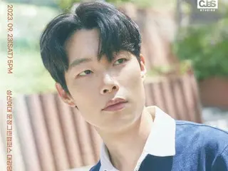 Fanmeeting ulang tahun aktor Ryu Jun Yeol...Semua tiket terjual habis!