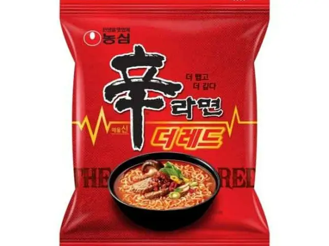 Ramen pedas "dua kali lebih pedas" The Red, terjual habis dalam waktu setengah bulan! !