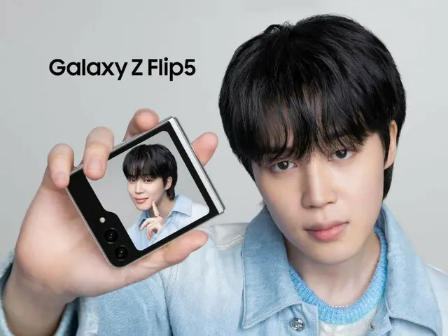 Video promo "BTS" JIMIN Galaxy ZFlip5 "Cool & Dynamic" menjadi topik hangat (dengan video)