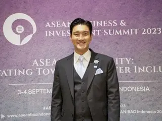 Siwon "SUPER JUNIOR", pidato spesial dalam bahasa Inggris di "ASEAN Business & Investment Summit 2023"