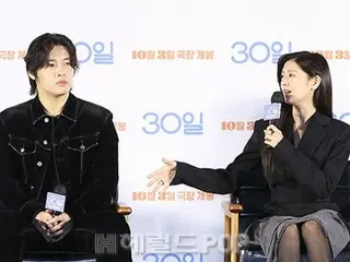 [Foto] Aktor Kang HaNeul & aktris Somin menghadiri rapat laporan produksi film “30 Days”… “Keduanya bekerja bersama untuk kedua kalinya”