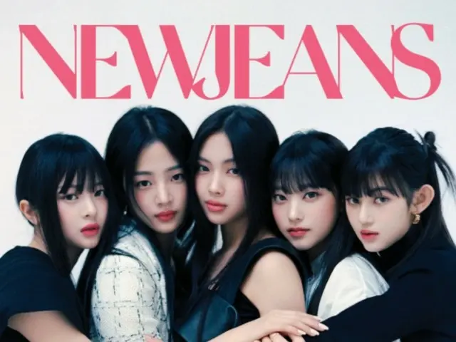 "New Jeans", majalah AS dan rilis buku foto spesial... "Mematahkan bingkai K-POP"