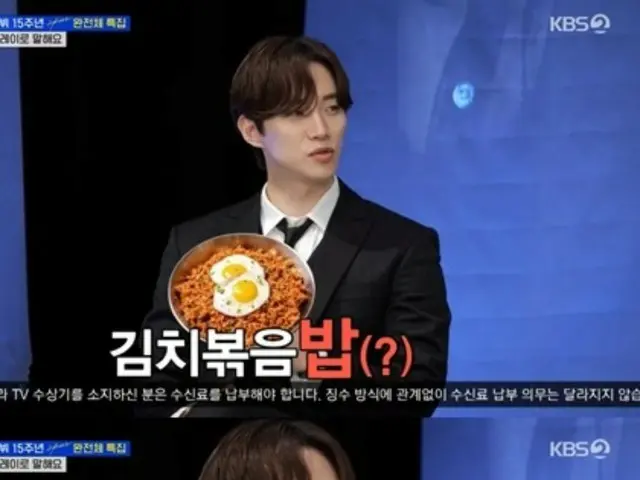 Junho “2PM” mendominasi panggung dengan pesonanya yang cerdas “Hong & Kim’s Coin Toss”