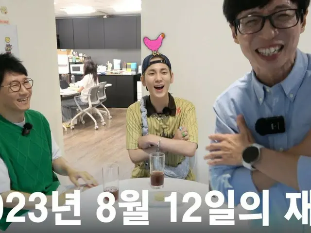 KEY "SHINee" muncul di konten YouTube MC nasional Yoo Jae Suk... "Ini ketiga kalinya aku menandatangani kontrak ulang dengan SM... Bahkan jika aku muncul, aku akan bersama para anggota" (dengan video)