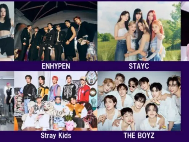 “ENHYPEN”, “ATEEZ”, “Stray Kids” dan lainnya akan muncul! KBS “FESTIVAL GLOBAL BANK MUSIK
 2023” akan diadakan di Jepang dan Korea! Pertunjukan Jepang akan diadakan pada hari Sabtu, 9 Desember di Belluna Dome.