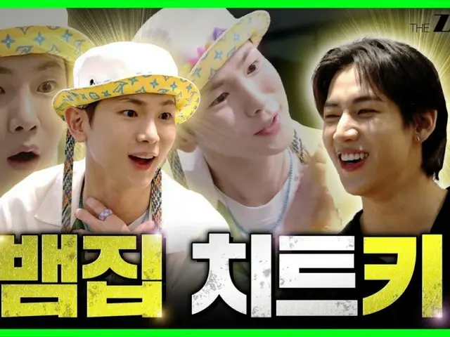 KEY "SHINee" muncul di konten YouTube "GOT7" BamBam...BamBam mengatakan "30an jauh lebih menarik" (Video)
 dapat)