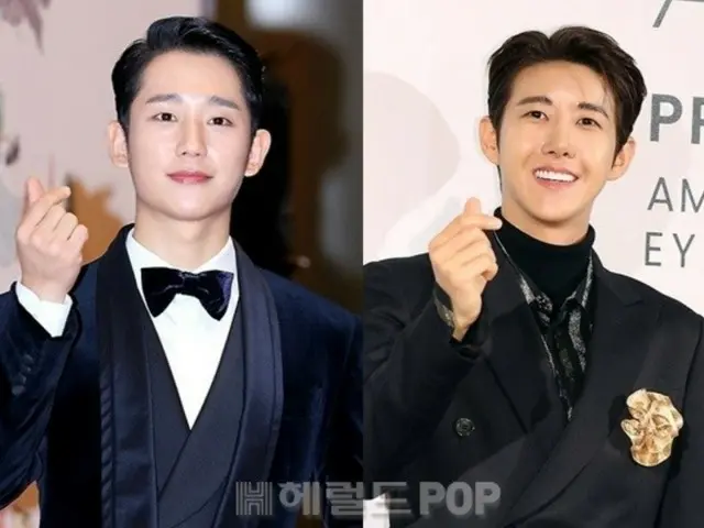 Jung HaeIn menerima permintaan maaf publik Kwanghee... "Mari kita bertemu bersama Im Siwan"