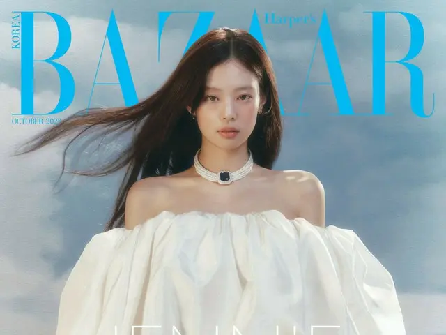 Jennie "BLACKPINK" mengungkap sampul majalah yang berani dan elegan