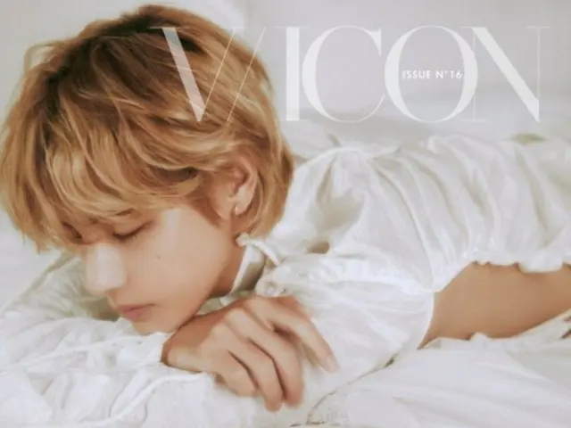 "BTS" V merilis sampul gravure versi ke-4... Visual yang indah (dengan video)