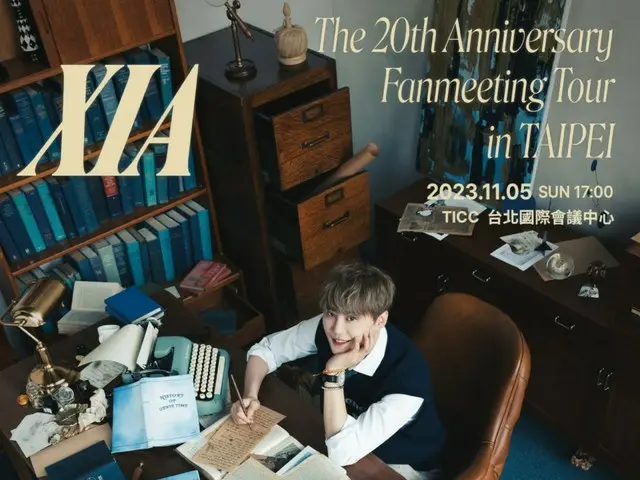 Penyanyi Kim Jun Su (Xia) mengunjungi Taiwan untuk pertama kalinya dalam 8 tahun... fan meeting peringatan 20 tahun "COCOTIME" diadakan