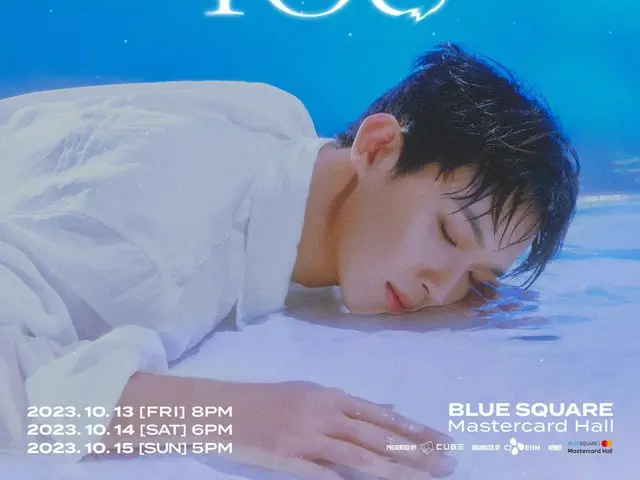 Konser solo ``BTOB'' Hyunsik terjual dengan sangat cepat, meningkatkan jumlah pertunjukan