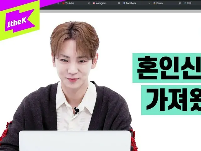 KUNCI "SHINee", pengguna komunitas juga terkejut! Wawasan luar biasa (dengan video)