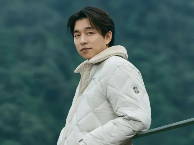 Aktor Gong Yoo merilis gravure paddet ringan “23FW” dengan “Discovery”