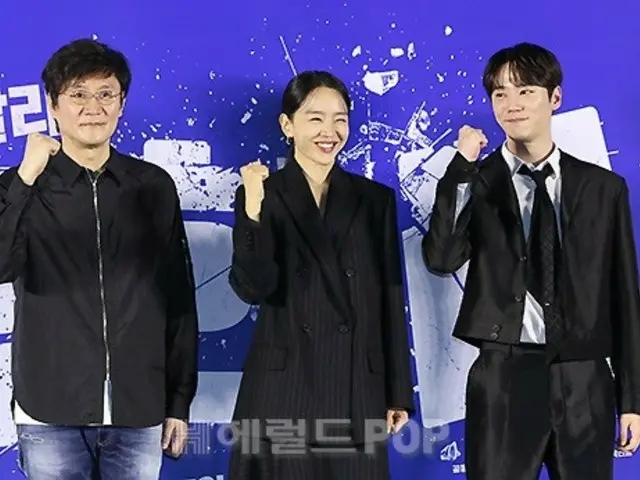 [Foto] Tokoh protagonis brilian dari film "Brave Citizen" yang dibintangi Lee Joon Young dan Shin Hye Sun... Berpartisipasi dalam presentasi produksi