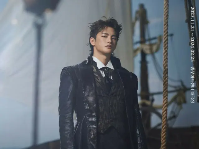 Seo In Guk merilis poster karakter untuk musikal “The Count of Monte Cristo”… Harapannya tinggi atas kehadiran absolutnya