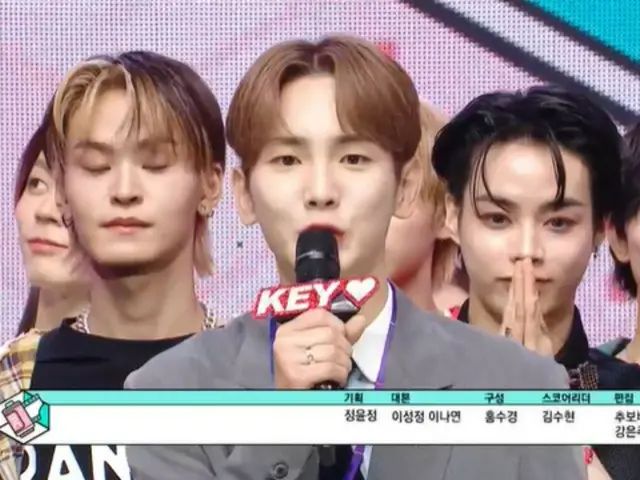 KEY "SHINee" berperan aktif sebagai MC "Show! Center of K-POP" di hari ulang tahunnya