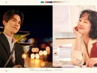 Film roman realistis empati Lee Dong Wook & Lim Soo Jung 'Single in Soul' akan dirilis pada 29 November