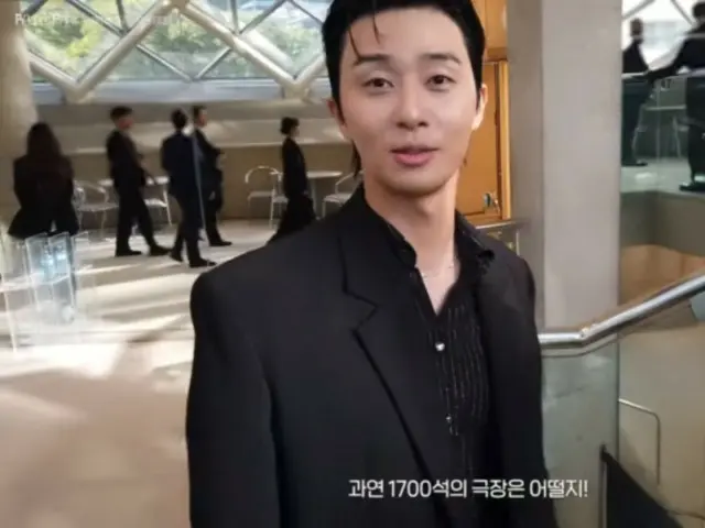 Park Seo Jun sangat gembira di bioskop berkapasitas 1.700 kursi...Rilis di balik layar Festival Film Internasional Toronto (termasuk video)