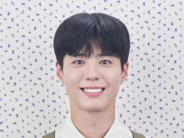 Aktor Park BoGum, kecantikan batin yang bersinar seperti bulan purnama... "Semoga setiap hari semua orang bahagia dan cantik"