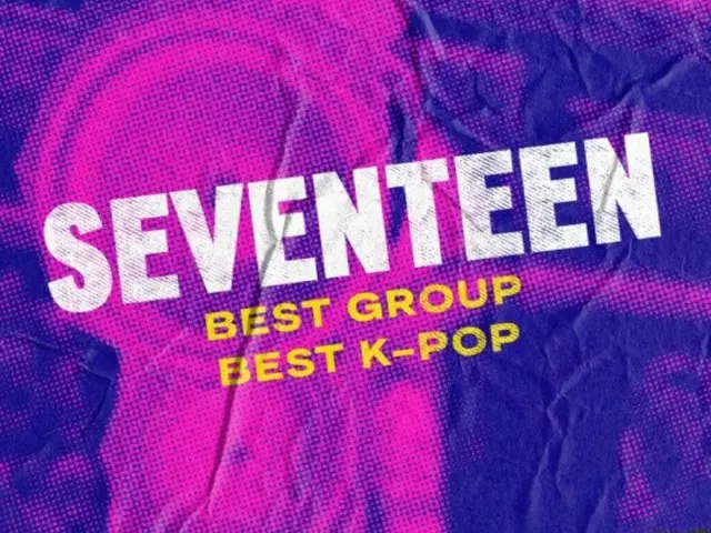 “SEVENTEEN” dinominasikan untuk “MTV EMA” dalam 2 kategori termasuk “K-POP Terbaik”!