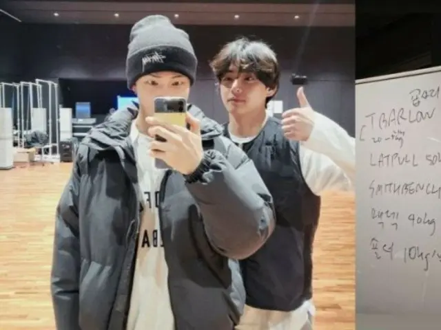 RM "BTS", berolahraga bersama di gym HYBE? …“Penunggang gratis Kim Tae Hyung”