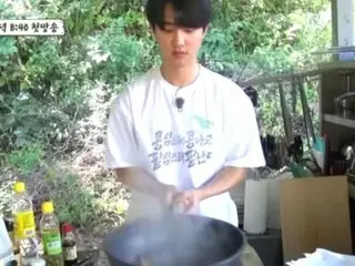 D.O. EXO, mantan juru masak, menyerahkan masakan apa pun kepada Anda... "Di mana kedelai ditanam, kedelai akan tumbuh, dan di mana kacang azuki ditanam, kacang azuki akan tumbuh."
