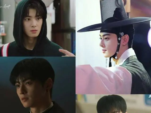 Pesona "ASTRO" Cha Eun Woo seiring pertumbuhannya sebagai seorang aktor... Seperti apa penampilannya di "Wonderful Days"?