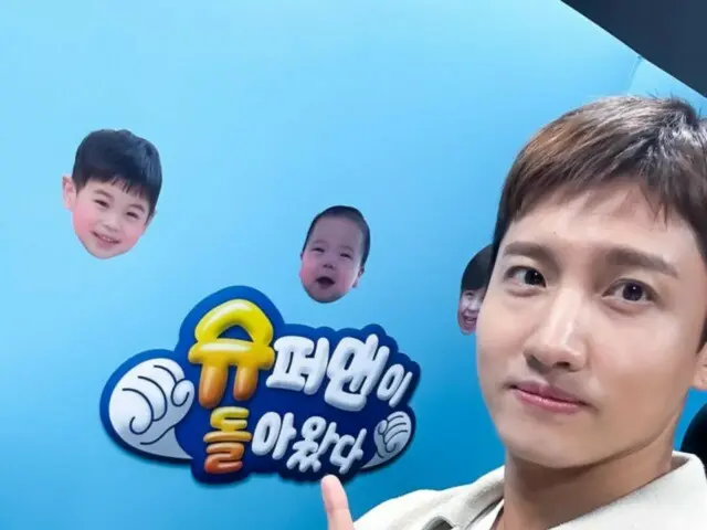 Changmin "TVXQ" terlihat sangat menyegarkan sehingga Anda tidak dapat percaya dia adalah seorang ayah