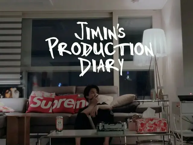 "BTS" JIMIN, trailer album solo dokumenter "Jimin's Production Diary" dirilis (termasuk video)