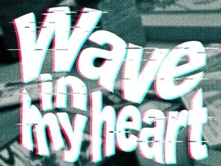 Jinjin "ASTRO" merilis single proyek "Wave in my heart" pada 19 Oktober