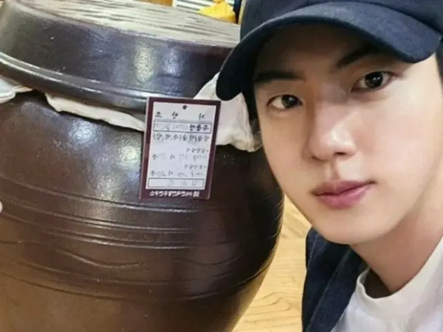 Gin "BTS", pengalaman membuat alkohol tradisional secara langsung... Liburan yang memuaskan bagi personel militer