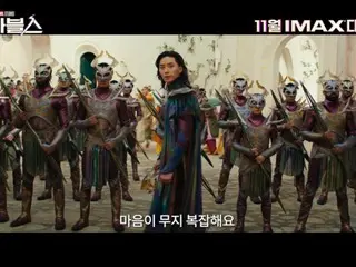 Aktor Park Seo Jun merilis video tentang produksi film debut Hollywoodnya “Marvels”… “Pangeran Yang memiliki hati yang sangat rumit” (termasuk video)