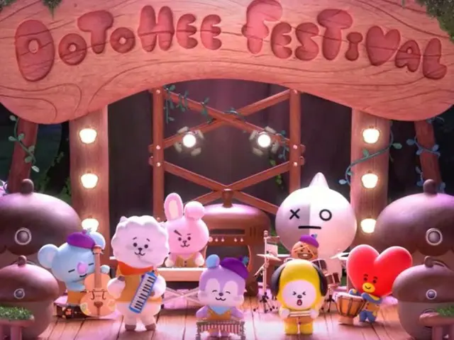 Karakter “BTS” BT21 “MANG” telah kembali ke penggemar dengan animasi!