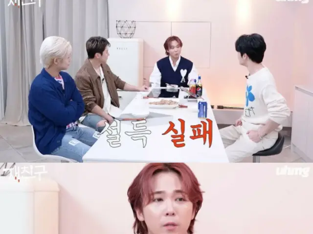 “FTISLAND” Lee Hong-ki, “17 tahun sejak debut... Fans memintaku untuk memotong rambutku dan aku berkelahi” (Jaeting)