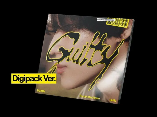 Taemin "SHINee" merilis paket foto 5 versi album fisik dari mini album ke-4 "Guilty"