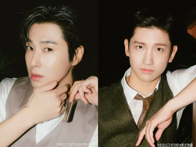 "TVXQ" Yunho & Changmin merilis potongan ucapan selamat musim 2024...Pesona yang cantik & menyegarkan