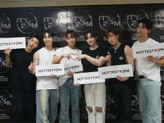 “2PM” merilis video kedua di balik layar dari konser peringatan 15 tahun mereka… “Waktu yang menyenangkan bersama HOTTEST” (termasuk video)