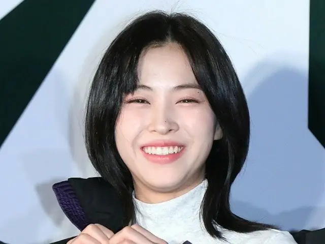 [Foto] Ryujin "ITZY", Yuna, Chaeryeong, dan Yeji berpartisipasi dalam acara peringatan 50 tahun merek outdoor tersebut