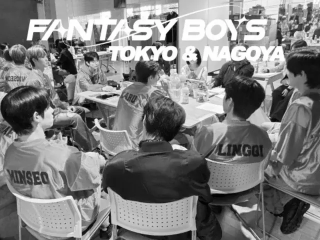 "FANTASY BOYS" akan mengadakan konser encore di Tokyo pada tanggal 9 Desember!