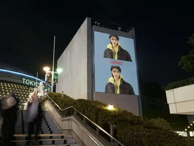 Hyunjin “Stray Kids” muncul di visi skala besar Tokyo Dome