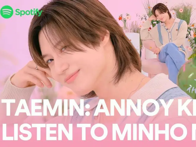 Taemin "SHINee" merilis video wawancara dengan "Spotify"... Menjawab pertanyaan dari penggemar (termasuk video)