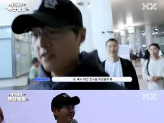 Mengapa aktor Song Joong Ki begitu terkejut saat sambutan panggung untuk film "Hwarang" di kampung halamannya di Daejeon? (dengan video)