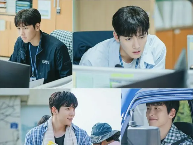 Aktor Ji Chang Wook merilis potongan gambar pertama dari drama baru "Welcome to Samdalli"... Berubah menjadi seorang pemuda dari Pulau Jeju