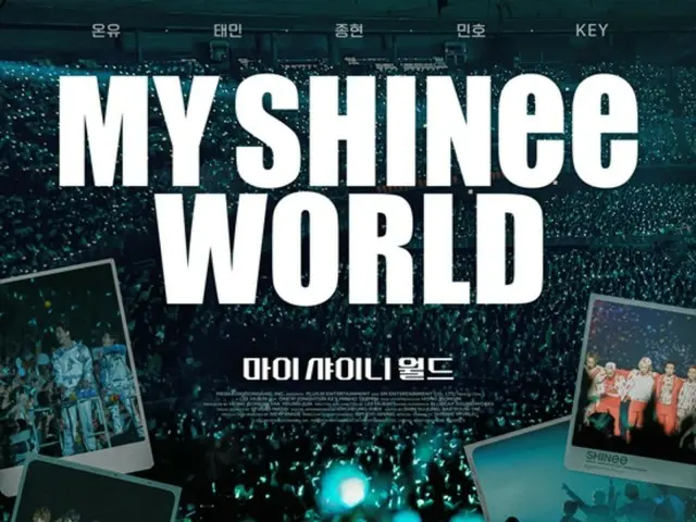 Film peringatan debut SHINee ke-15 "MY SHINee WORLD" telah dijual ke 23 negara di luar negeri termasuk Jepang, Singapura, dan Rusia