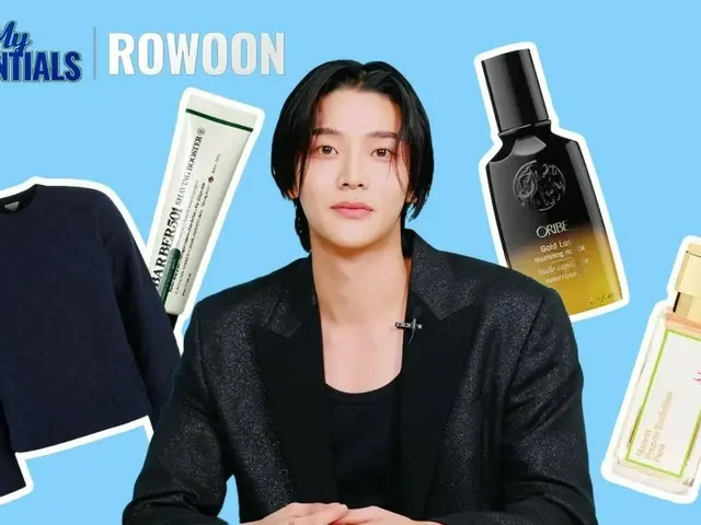 Ro Woon merilis video wawancara dengan "GQ KOREA"...Membuka koper dan memperkenalkan barang favorit (termasuk video)