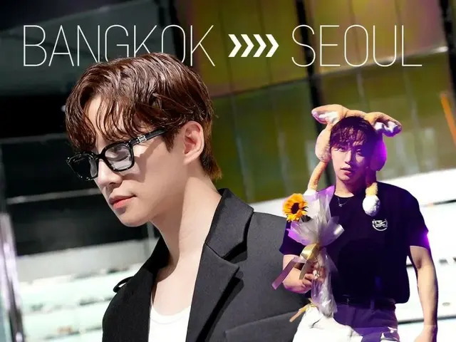 Junho "2PM" merilis VLOG dari satu minggu di bulan September, dari acara di Bangkok hingga konser peringatan 15 tahun... (dengan video)