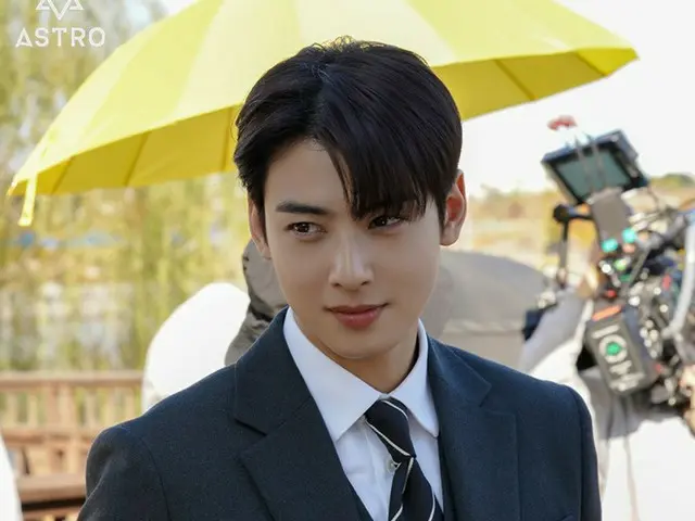 Cha Eun Woo merilis potongan di balik layar untuk menghibur jeda siaran 'Wonderful Days'