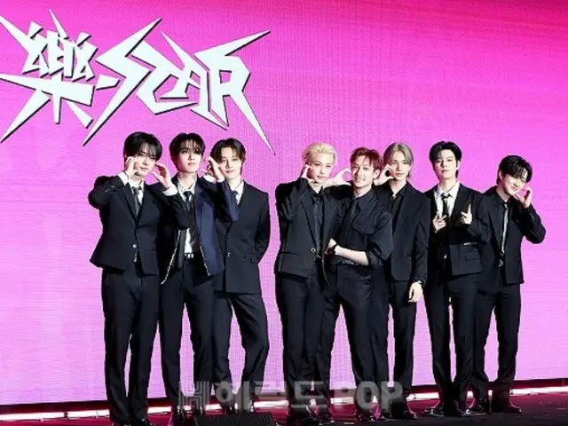 [Foto] “Stray Kids” kembali dengan “Raku-STAR”, berpartisipasi dalam konferensi pers untuk memperingati perilisannya