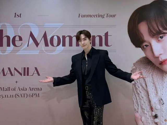 Fanmeeting solo Junho "2PM" di Manila sukses... "Momen tak terlupakan bersama penggemar Manila" (dengan video)