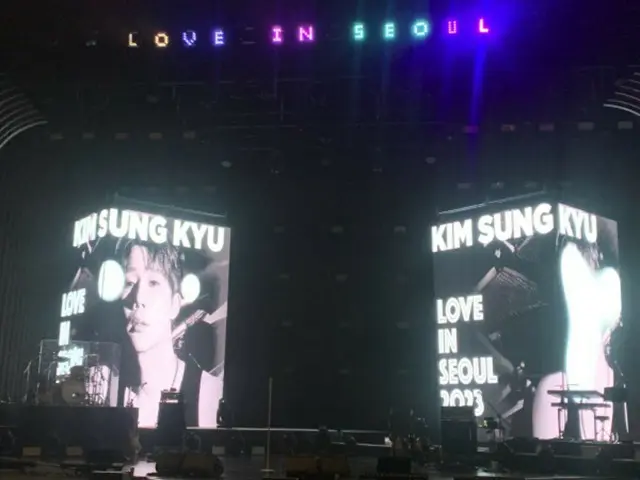 Penampilan "LOVE IN SEOUL 2023" Sungkyu "INFINITE" sukses... 100 menit diisi 19 lagu termasuk lagu yang belum pernah dirilis